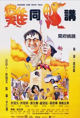 国产片侵犯亲女视频播放