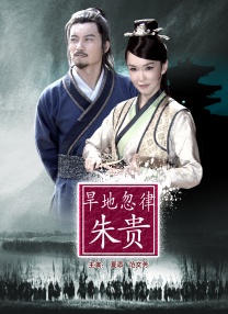 婷婷丁香六月