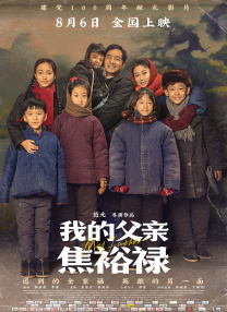 九九久久99综合一区二区