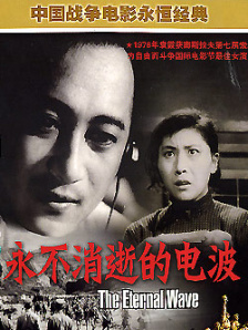 国产片侵犯亲女视频播放
